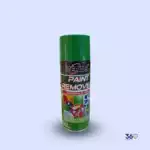 Herios Paint Remover